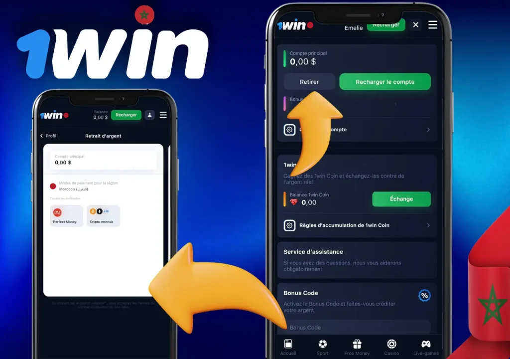 كيفية تنزيل وتثبيت تطبيق 1win