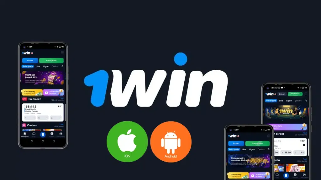 المميزات الرئيسية لتطبيق 1win